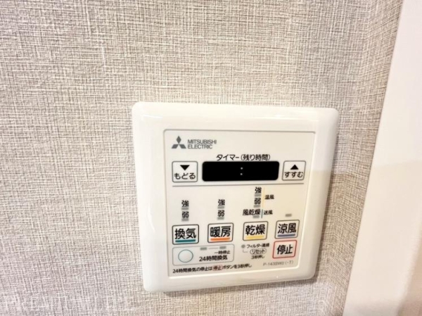 エバーグリーンパレス板橋