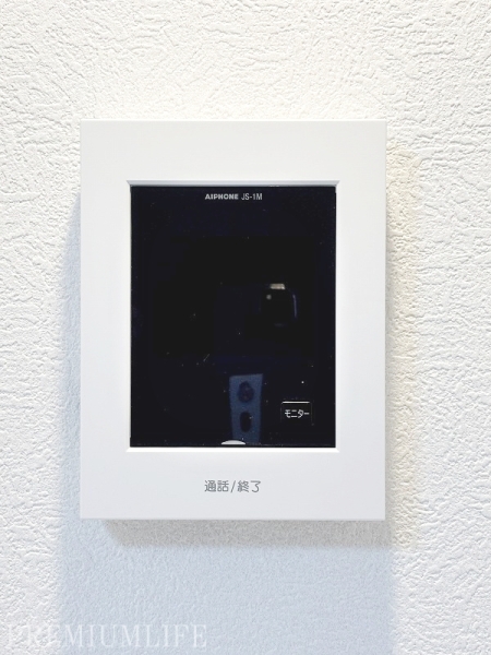 日商岩井宇喜田町マンション