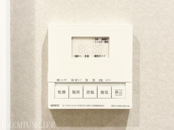 パークスクエア文京音羽