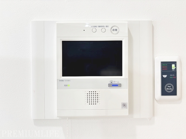 ミオカステーロ入谷