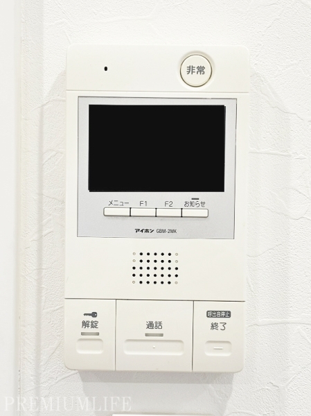 ガーデンホーム池上