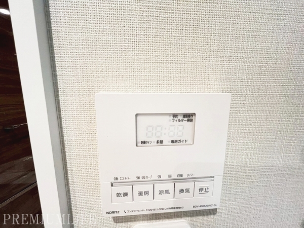 シティタワーズ豊洲ザ・シンボル