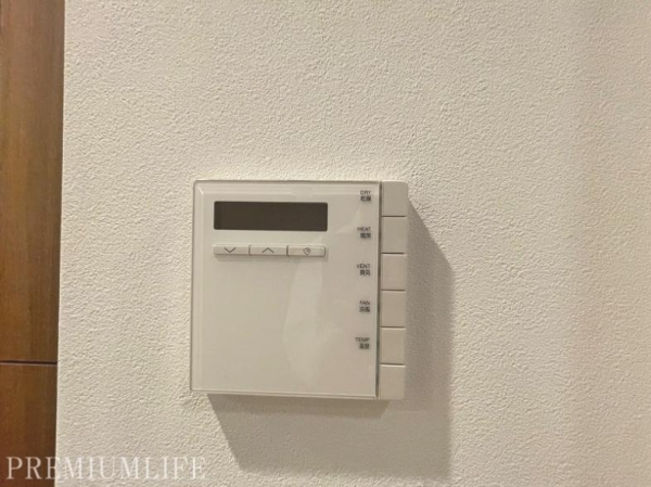 ブランズ六番町
