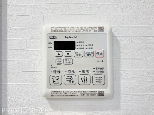 クレッセント大森III
