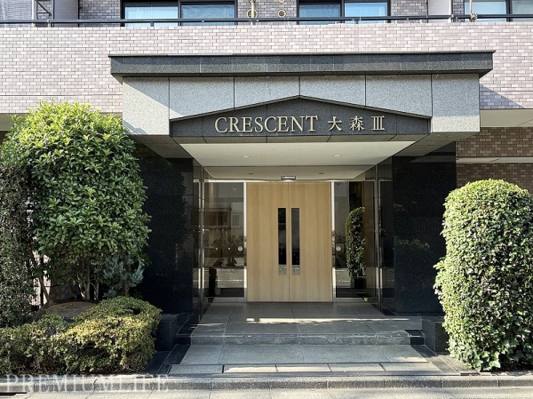 クレッセント大森III