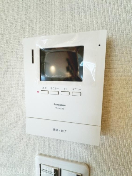 マンション東陽