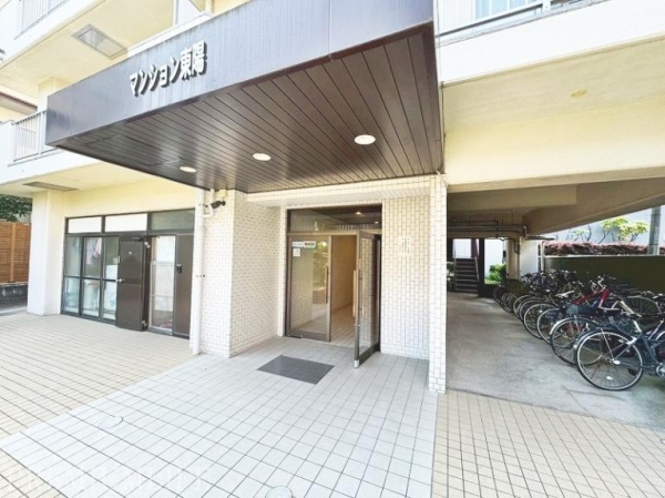 マンション東陽