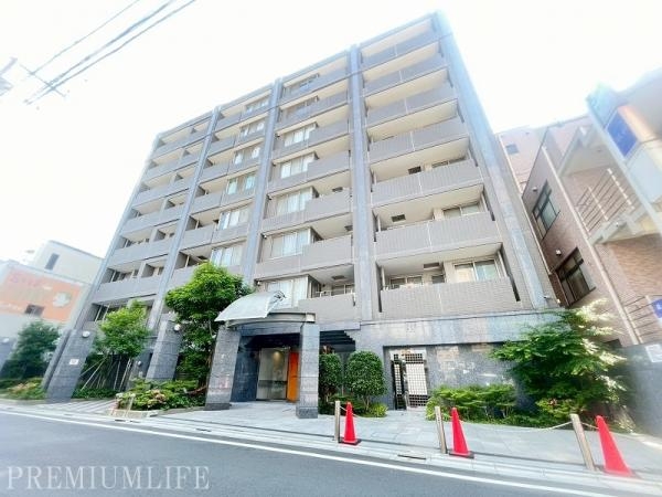 菱和パレス下北沢駅前