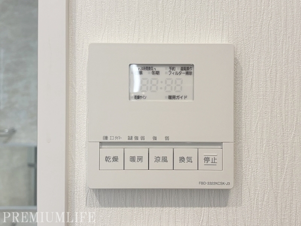 Ｂｒｉｌｌｉａタワー東京（ブリリアタワー東京）