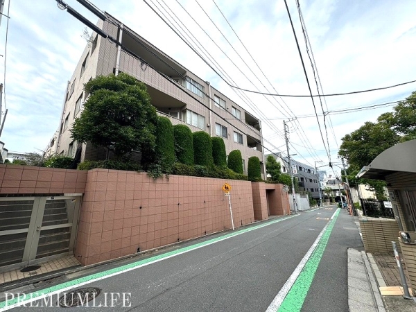 ファミールヒルズ目黒東山