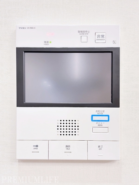 ロイヤルシーズン南麻布