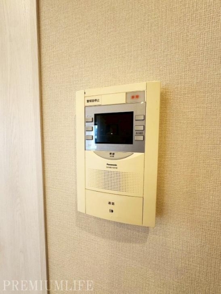 アメニティ大塚