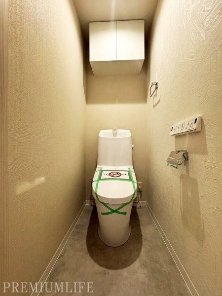 アメニティ大塚