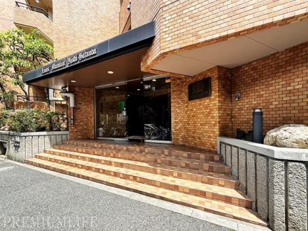 ライオンズマンション西五反田