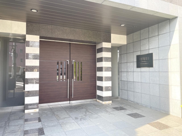 アデニウム学芸大学