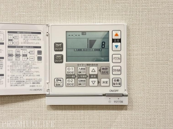 クレヴィア新宿中落合ＥＡＳＴ