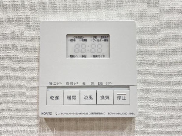 ブランズ日本橋茅場町