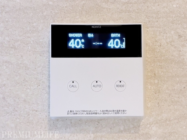 ブランズ日本橋茅場町