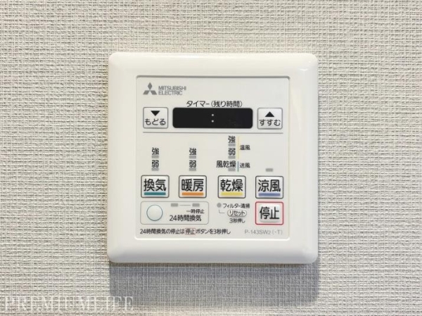 セザール第二瑞江