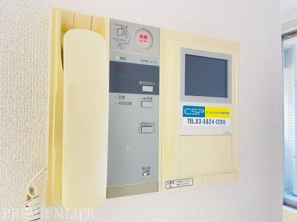 リベール多摩川