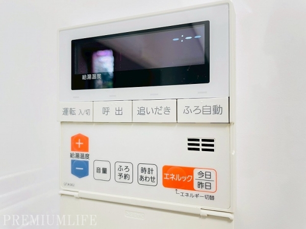 リベール多摩川