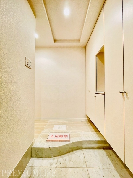 リベール多摩川