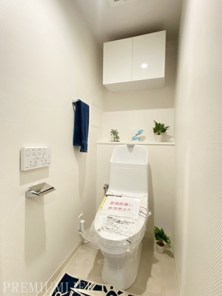 ライオンズステーションプラザ入谷