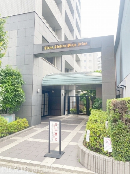 ライオンズステーションプラザ入谷