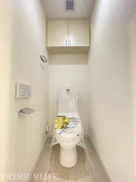 ライオンズスクエア用賀