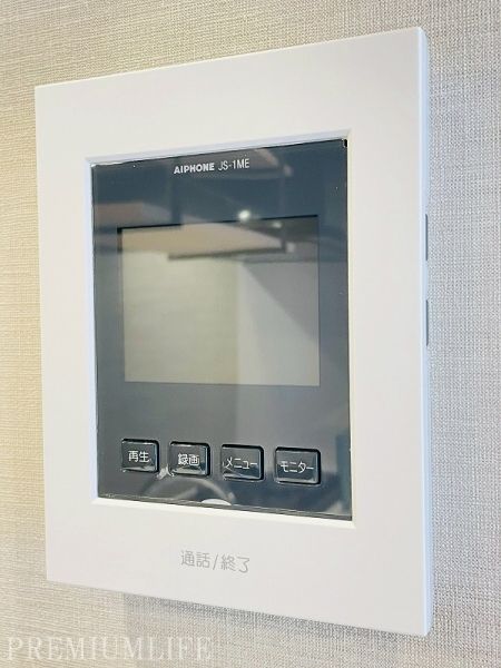 日商岩井弥生町マンション