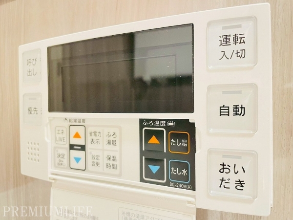 日商岩井弥生町マンション