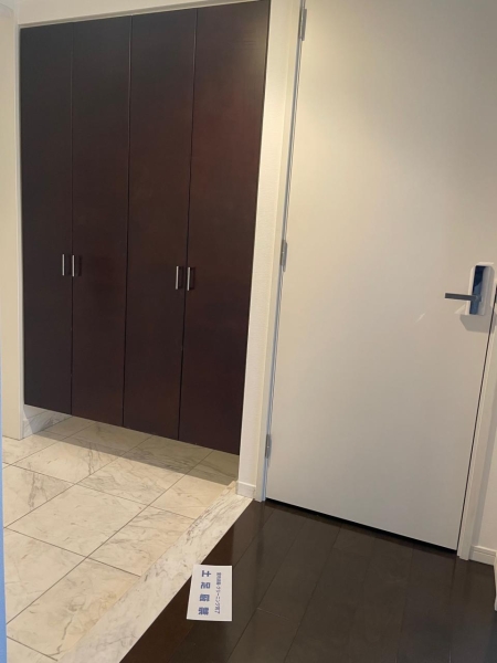 パークハウス広尾