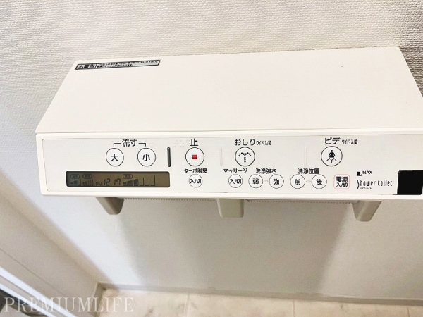 グランベル鷺宮サンクチュアリ
