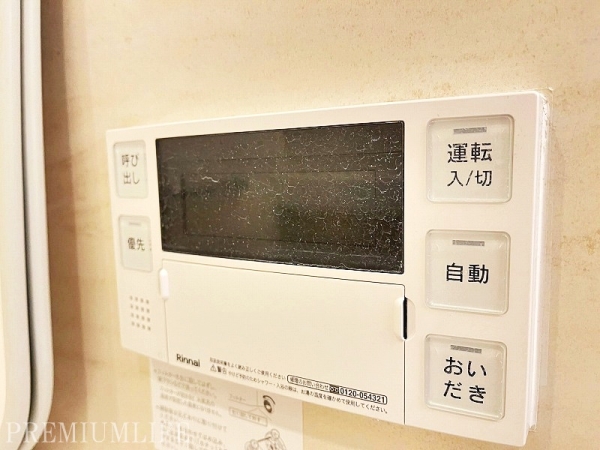グランベル鷺宮サンクチュアリ