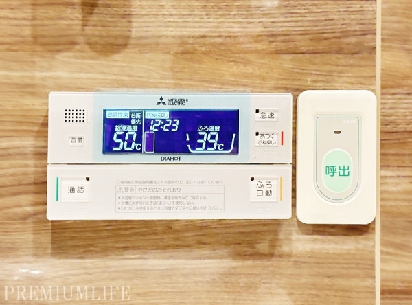 晴海アイランドトリトンスクエアビュータワー