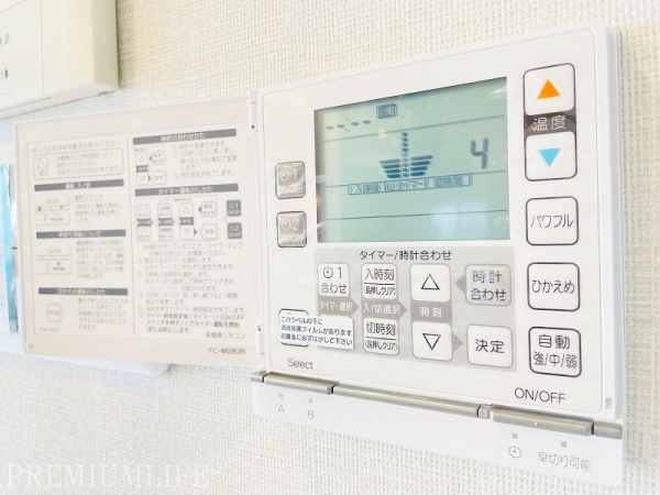 ファミールグラン高井戸デュープレックス