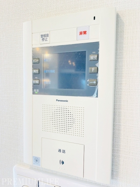 ファミールグラン高井戸デュープレックス
