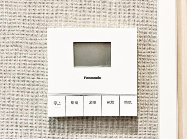 クロスエアタワー