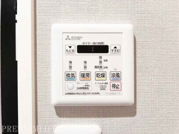南砂住宅８号棟