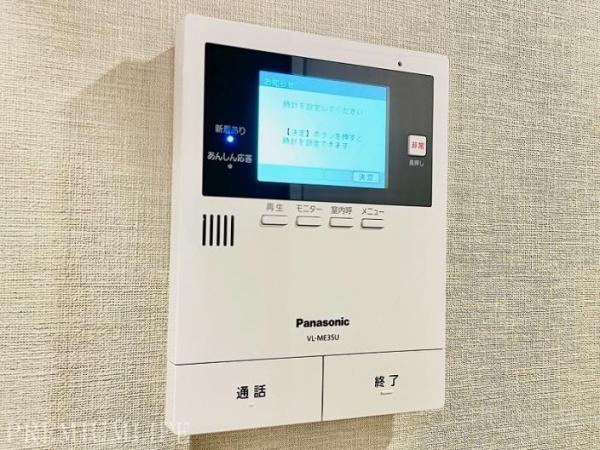 ライオンズマンション桜上水第２