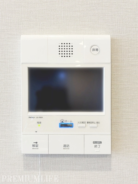 ソプラタワー