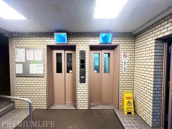 飯田橋第一パークファミリア