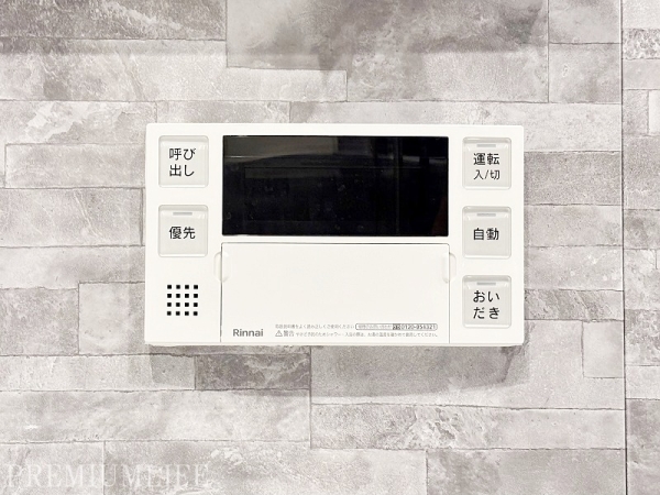 アベニール中野