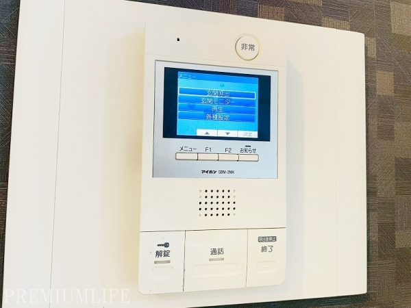 パルミナード多摩川弐番館