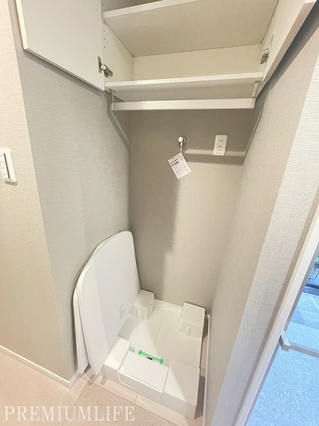 クロスエアタワー