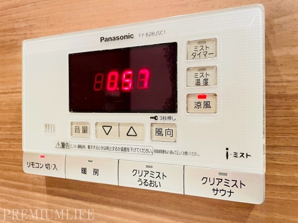 プレシス駒場東大前