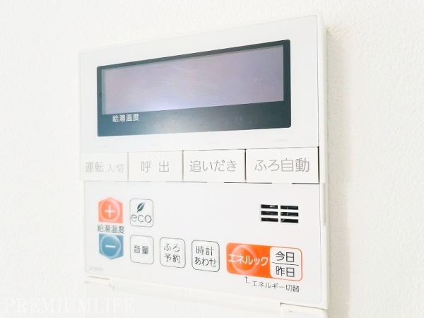 サンビューハイツ代々木