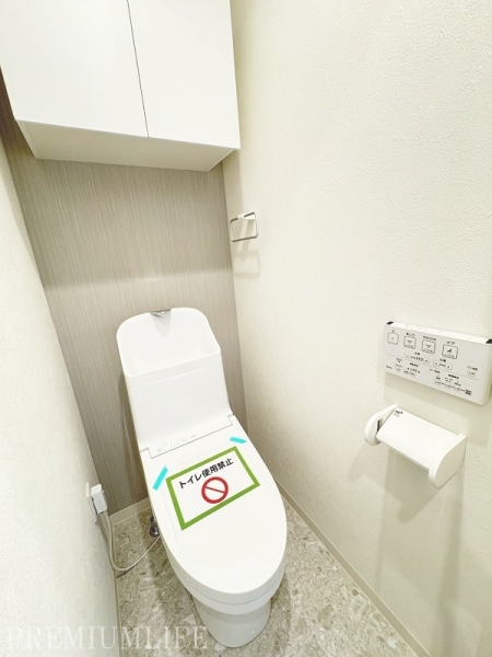 越前堀永谷マンション