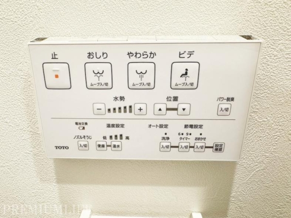 越前堀永谷マンション