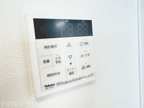 越前堀永谷マンション